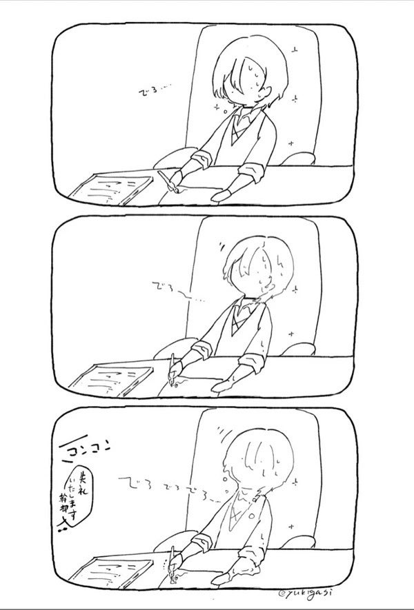 yukigasi's tweet image. 夏真っ盛りで暑くて溶けそうなので暑くて溶ける幹部再掲🎩