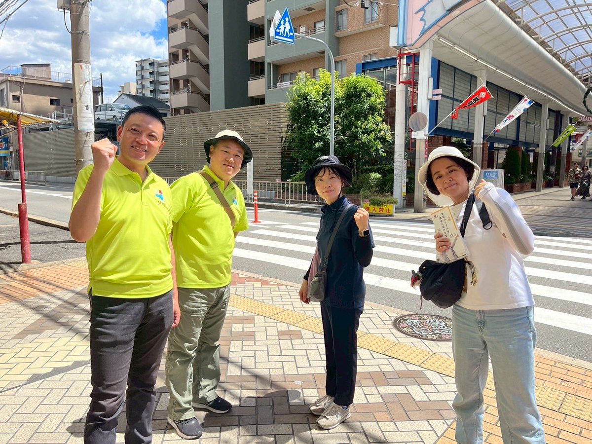 tsuchidamai_gre's tweet image. 今日はたきざわさんの応援に駆け付けて下さった宮本門真市長、冨宅柏原市長に同行させて頂き、市内を回りました。
途中色々お話聞かせて頂き、もったいないくらいの時間でした。
ありがとうございました!
#たきざわ市長
#つちだまい
#冨宅市長
#宮本市長
#大阪維新の会