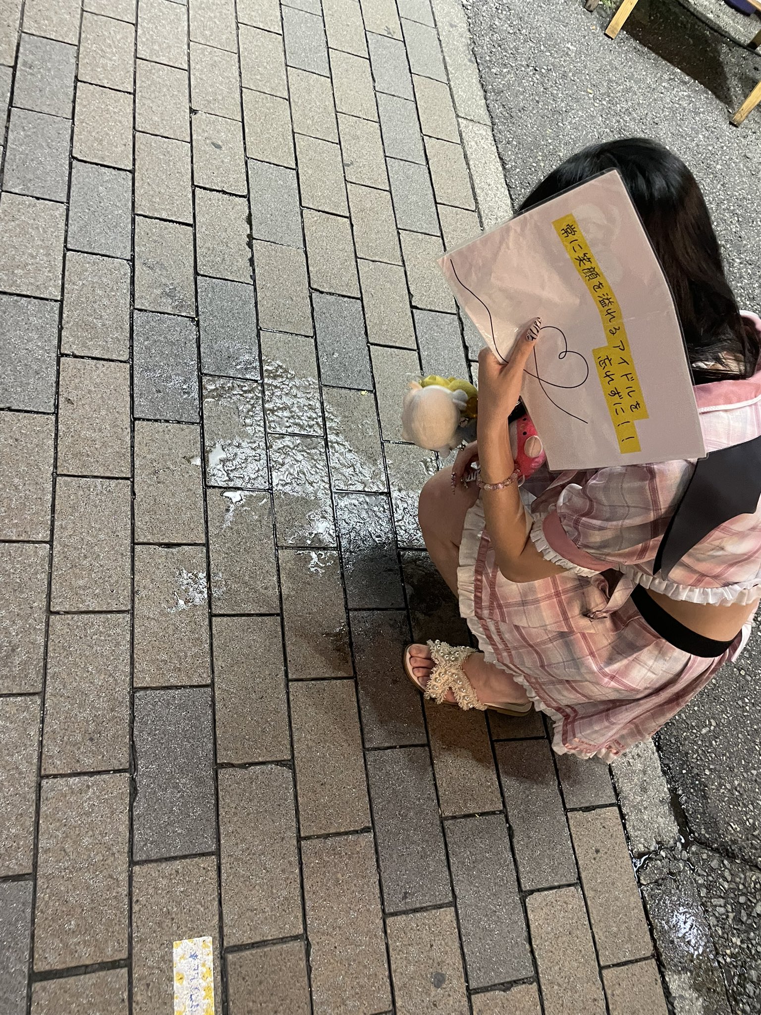 あーちゃん (@a__chan_nn) / X