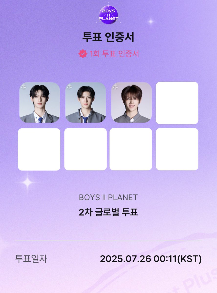 JJU_C0's tweet image. #VoteChenXChueiXChung 7/26 🔥✊🏻