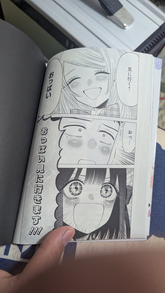 bt_ayanami's tweet image. アニメ見たときも思ったけどやっぱすげぇな、、、この場面