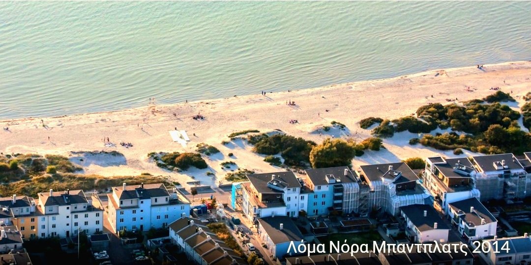 ferminadas85's tweet image. καθόλου επιχειρηματικό πνεύμα στο Μalmö.
τόσες παραλίες και ούτε μια ξαπλώστρα.
📷 Werner Nystrad