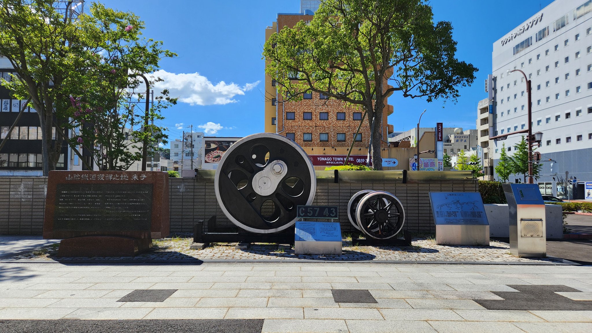 行き先板☆看板☆鳥取、出雲市、米子 行き先板☆看板☆鳥取、出雲市、米子 - メルカリ