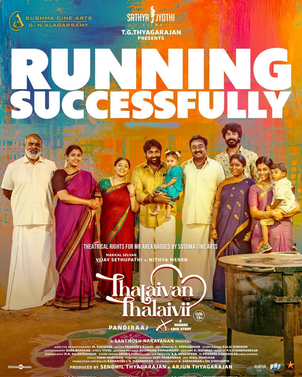 The people’s story is winning hearts! ❤️‍🔥 Thalaivan Thalaivi running successfully in theatres – a rugged love story that hits home. 🎬💥
 #ThalaivanThalaivi #VijaySethupathi #NithyaMenen #BlockbusterVibes #SushmaCineArts