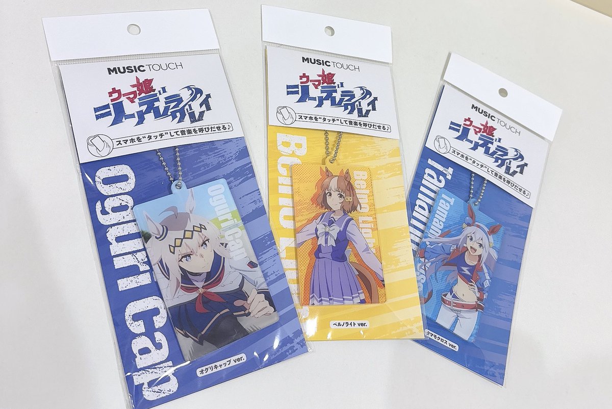 【新品未開封】はじめまして 4形態セット➕A3クリアポスター TWS ユニバ UNIVERSAL MUSIC STORE (@UM_STORE_JP) / X