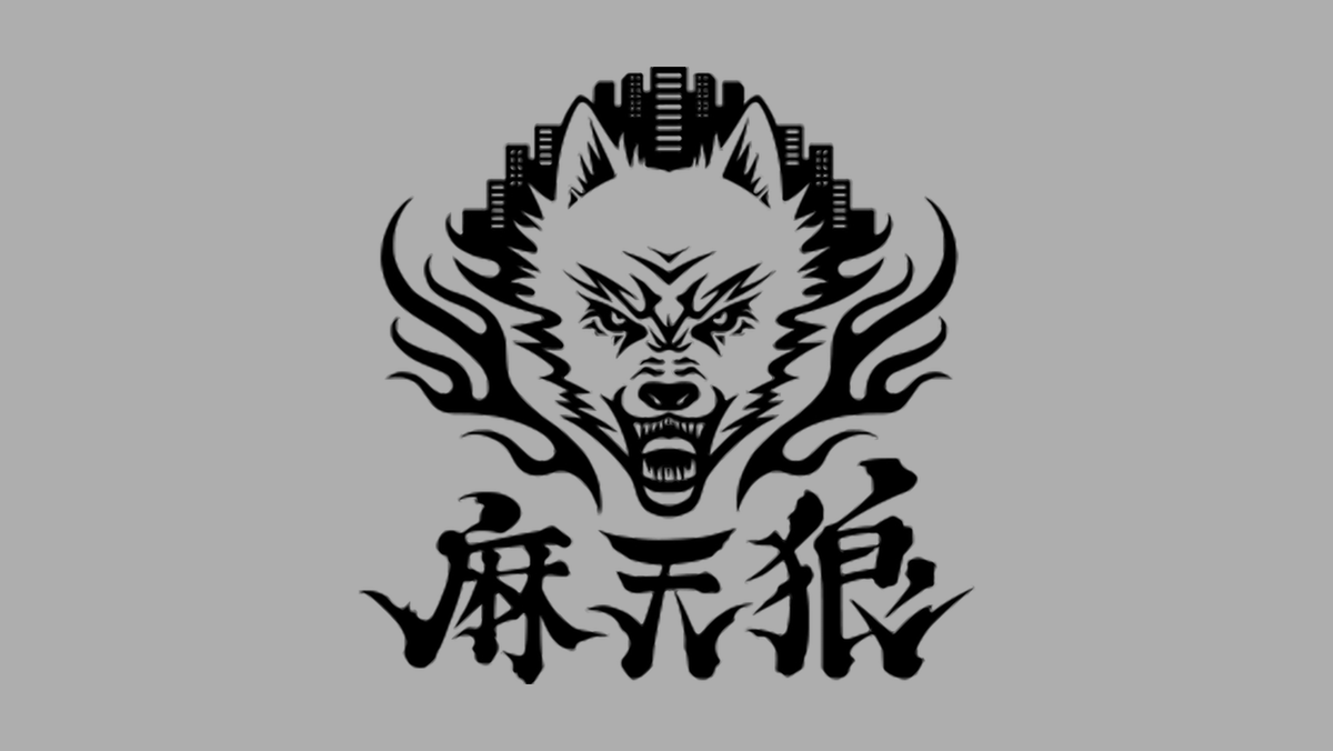 hpmianything's tweet image. Dice and Party of Words are teaming up to stop Matenro