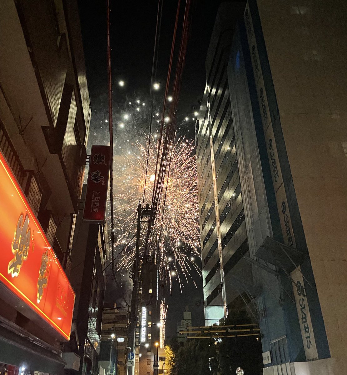  ︎︎
墨田花火大会🏮👘🎆🎇
人多すぎて、まじで無理wwwww
 ︎︎