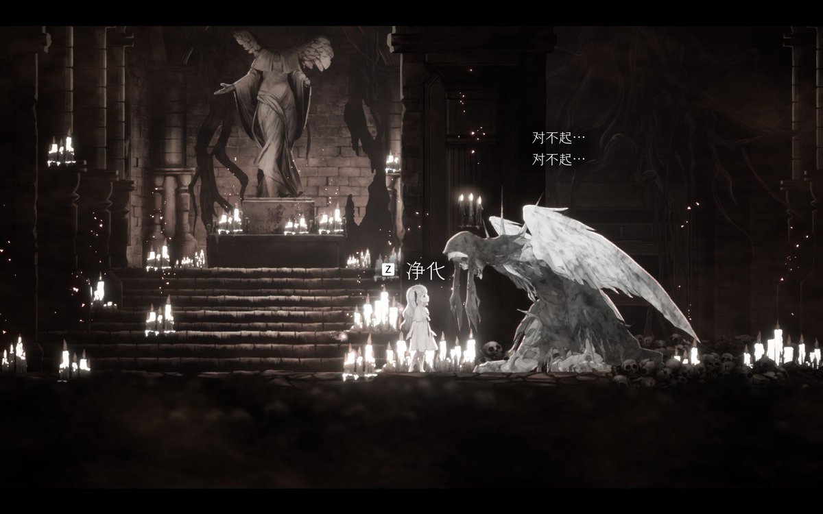 Labynemuiuu's tweet image. 