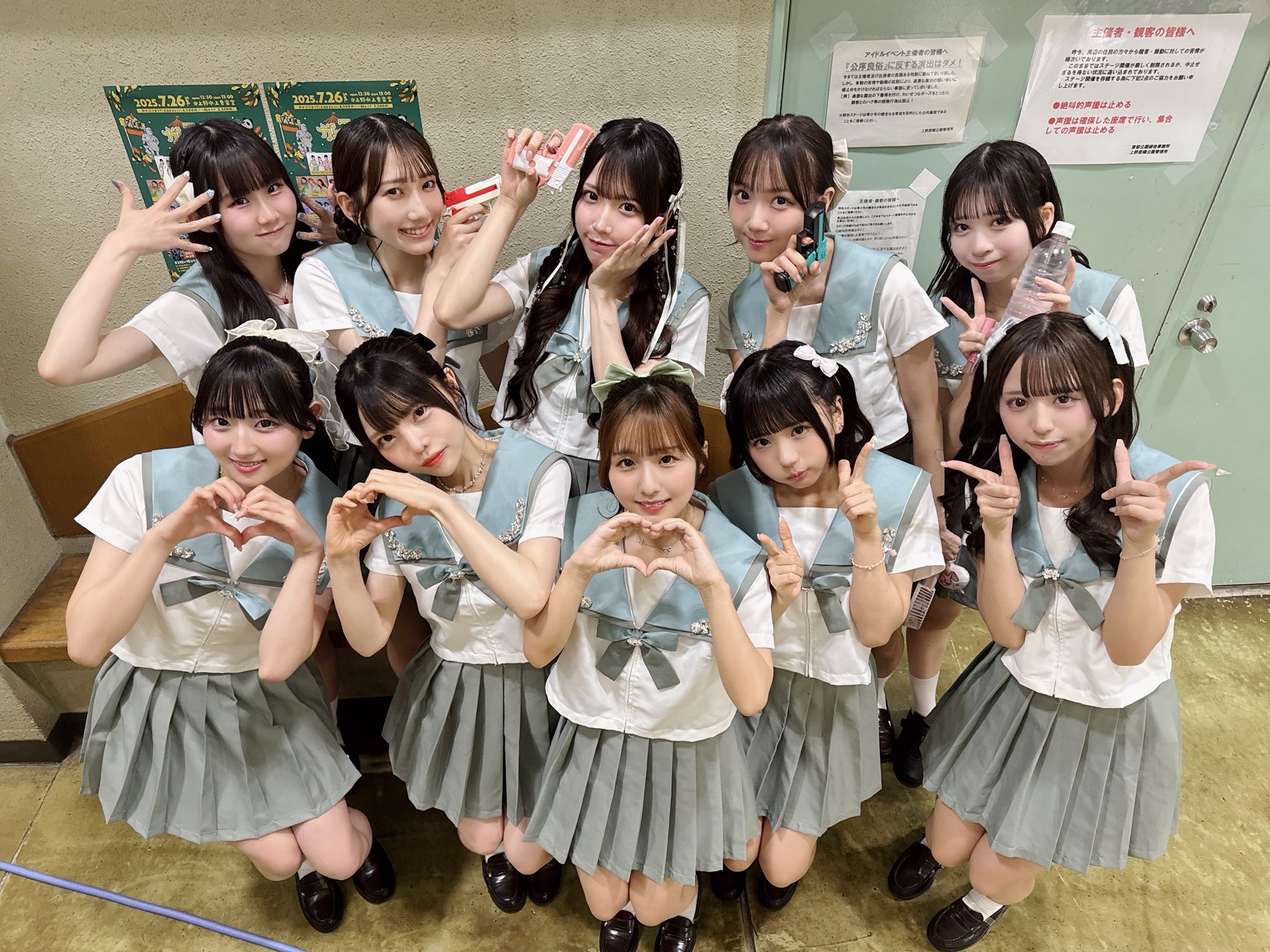フェスキメ　バカラ　まとめ売り PLATINUM Princess研究生 on X: 