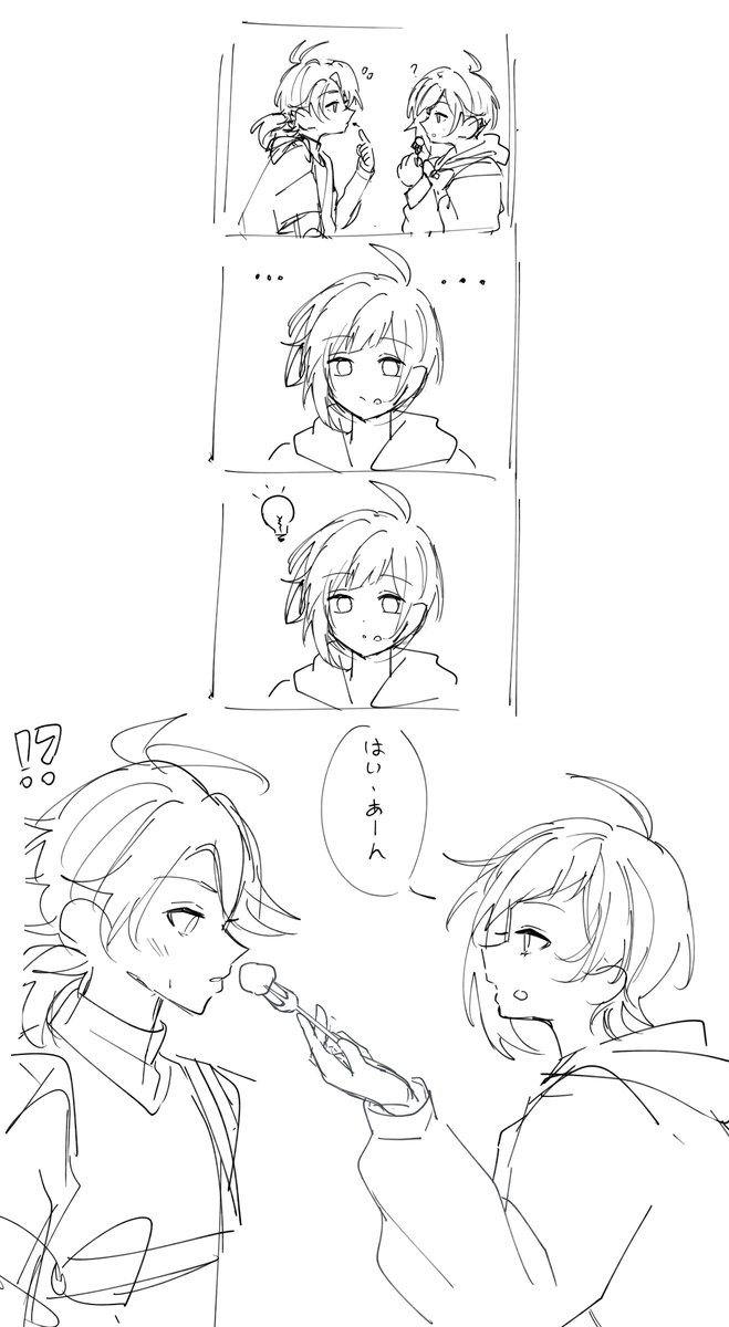 夏希 (@natuki_0222aiyu) on Twitter photo 