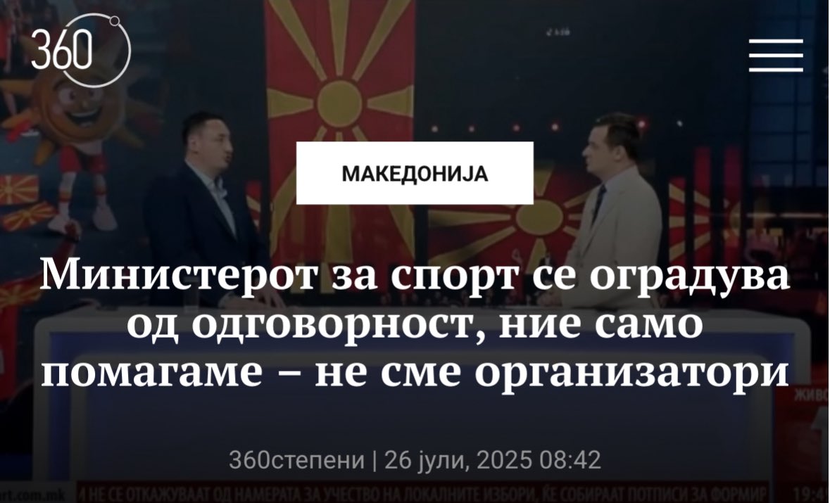 forty_tw0's tweet image. Црнила за сите што не се наши (без разлика дали се нечии или ничии)
Ова што го прават на МОК ѝ го направија и на Данела. Боље државата да експлодира отколку да се однесуваат конструктивно со некој надвор од сектата.