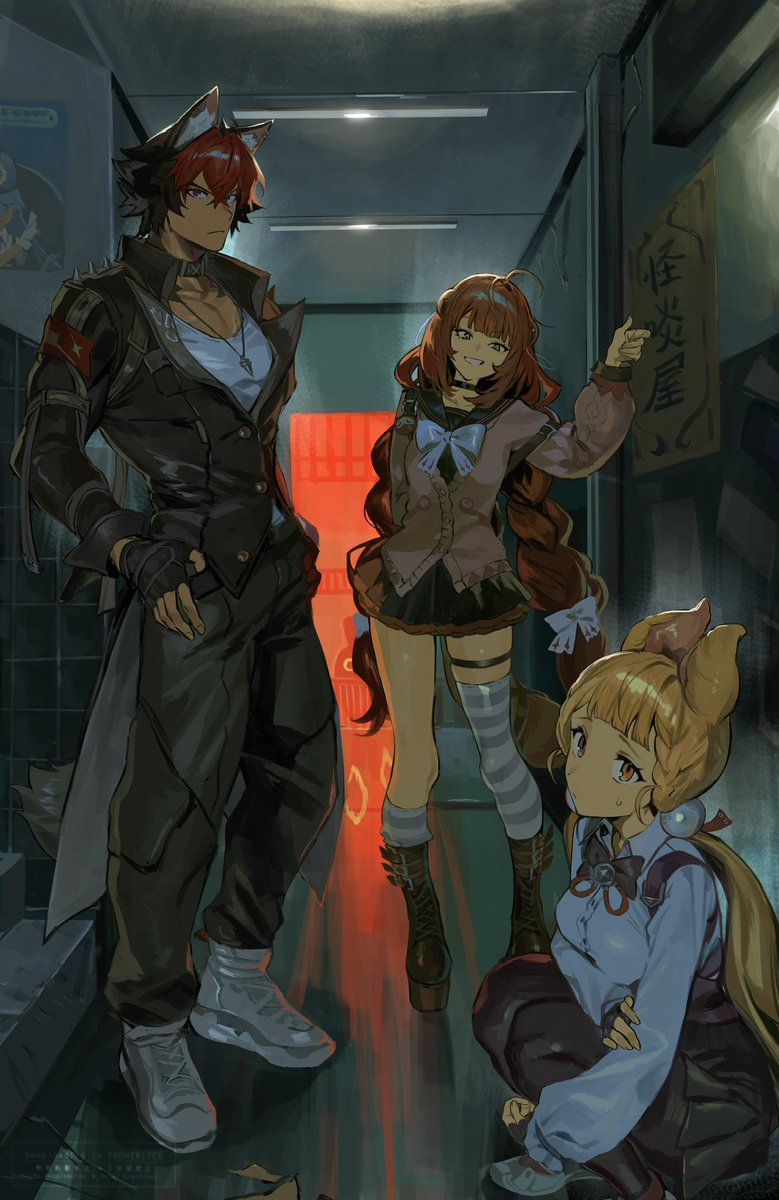 koup_q's tweet image. 