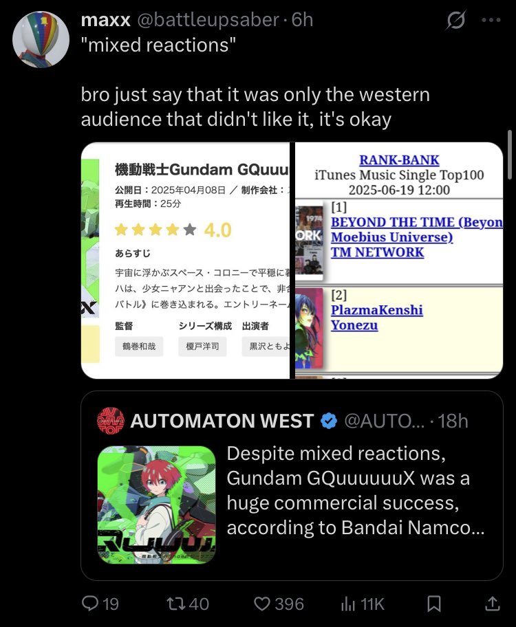 effthingy's tweet image. GQX really is the MCU of Gundam. it's got multiverses, meaningless cameos, is bad, and the fans are also the biggest sore winners on earth. despite huge commercial success and praise from general audiences, they're still enraged and obsessed that some people online don't like it