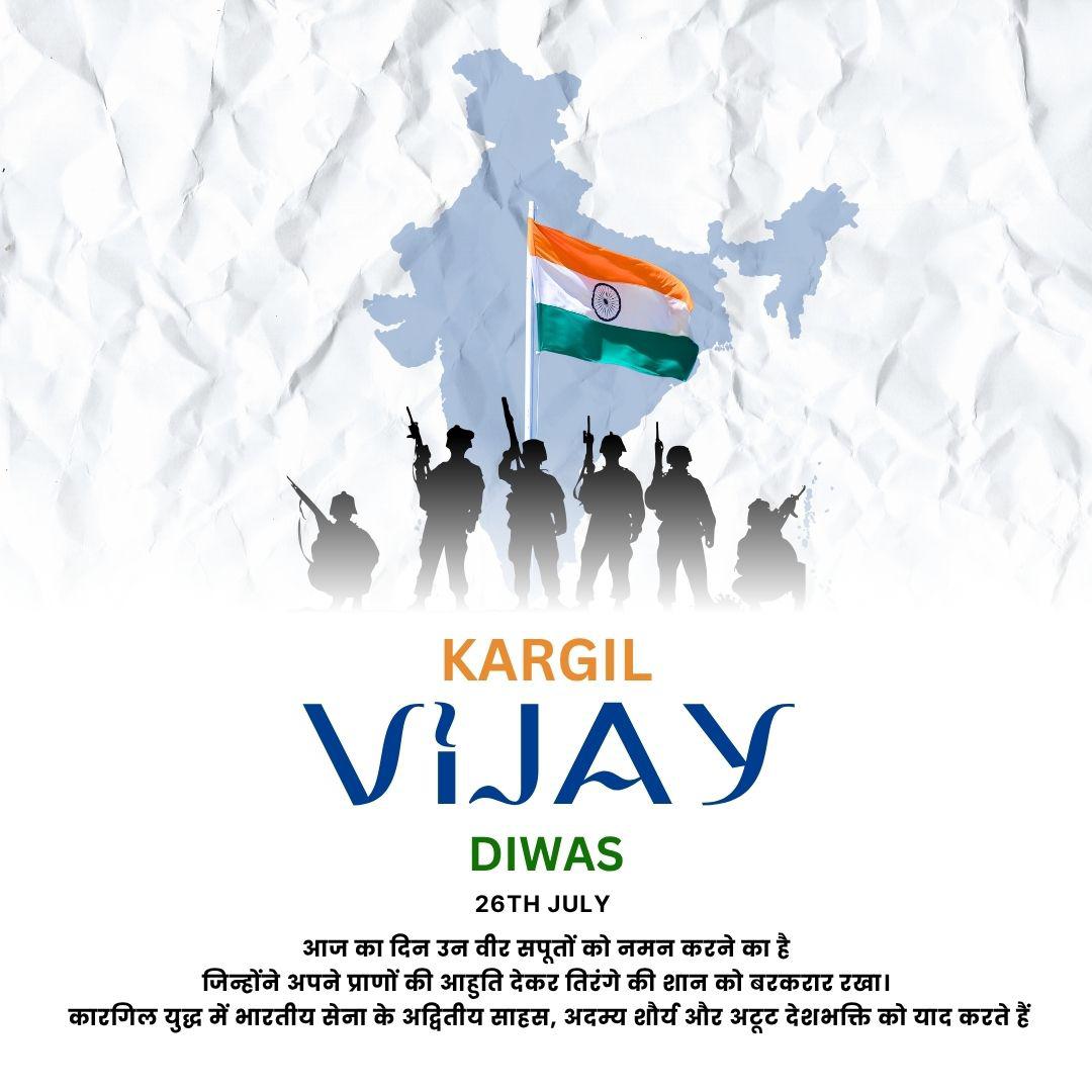 Vikassheel Insaan Party (@vippartyindia) on Twitter photo 26 рдЬреБрд▓рд╛рдИ, рд╡реЛ рджрд┐рди рдЬрдм рднрд╛рд░рдд рдиреЗ рдЬрдВрдЧ рдирд╣реАрдВ, рдЗрддрд┐рд╣рд╛рд╕ рдЬреАрддрд╛ рдерд╛ред
рдХрд╛рд░рдЧрд┐рд▓ рдпреБрджреНрдз рд╕рд┐рд░реНрдл рдПрдХ рд╕реИрдиреНрдп рдЬреАрдд рдирд╣реАрдВ рдереА, рд╡реЛ рднрд╛рд░рддреАрдп рдЬрд╛рдБрдмрд╛рдЬрд╝реЛрдВ рдХреА рд╣рд┐рдореНрдордд, рд╣реМрд╕рд▓рд╛ рдФрд░ рд╣рдЬрд╝рд╛рд░реЛрдВ рдХреБрд░реНрдмрд╛рдирд┐рдпреЛрдВ рдХреА рдЕрдорд░ рдХрд╣рд╛рдиреА рд╣реИред
рдЖрдЬ рдХрд╛рд░рдЧрд┐рд▓ рд╡рд┐рдЬрдп рджрд┐рд╡рд╕ рдХреЗ рдЕрд╡рд╕рд░ рдкрд░ рдЙрди рд╕рднреА рд╡реАрд░ рд╕рдкреВрддреЛрдВ рдХреЛ рд╢рдд-рд╢рдд рдирдордиред 26 рдЬреБрд▓рд╛рдИ, рд╡реЛ рджрд┐рди рдЬрдм рднрд╛рд░рдд рдиреЗ рдЬрдВрдЧ рдирд╣реАрдВ, рдЗрддрд┐рд╣рд╛рд╕ рдЬреАрддрд╛ рдерд╛ред
рдХрд╛рд░рдЧрд┐рд▓ рдпреБрджреНрдз рд╕рд┐рд░реНрдл рдПрдХ рд╕реИрдиреНрдп рдЬреАрдд рдирд╣реАрдВ рдереА, рд╡реЛ рднрд╛рд░рддреАрдп рдЬрд╛рдБрдмрд╛рдЬрд╝реЛрдВ рдХреА рд╣рд┐рдореНрдордд, рд╣реМрд╕рд▓рд╛ рдФрд░ рд╣рдЬрд╝рд╛рд░реЛрдВ рдХреБрд░реНрдмрд╛рдирд┐рдпреЛрдВ рдХреА рдЕрдорд░ рдХрд╣рд╛рдиреА рд╣реИред
рдЖрдЬ рдХрд╛рд░рдЧрд┐рд▓ рд╡рд┐рдЬрдп рджрд┐рд╡рд╕ рдХреЗ рдЕрд╡рд╕рд░ рдкрд░ рдЙрди рд╕рднреА рд╡реАрд░ рд╕рдкреВрддреЛрдВ рдХреЛ рд╢рдд-рд╢рдд рдирдордиред