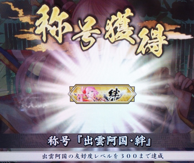 剣徹夜 on X: 