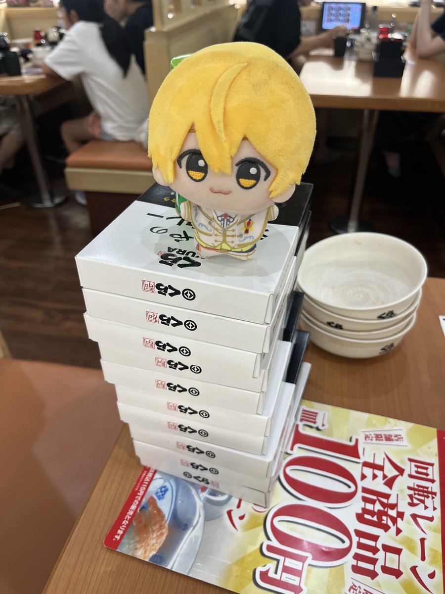 💛「はははははは！！！
　　ボクこそ、くら寿司の神だぁ~」

#くら寿司　#るぅとくん #おわフォト