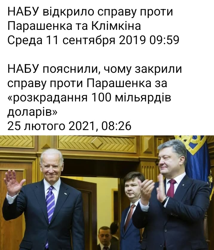 LdMila810824's tweet image. Отак і живемо,але ж у всьому винен Зеленський, наЄбу тут ні до чого,вони самостійні,захотіли відкрили,захотіли закрили