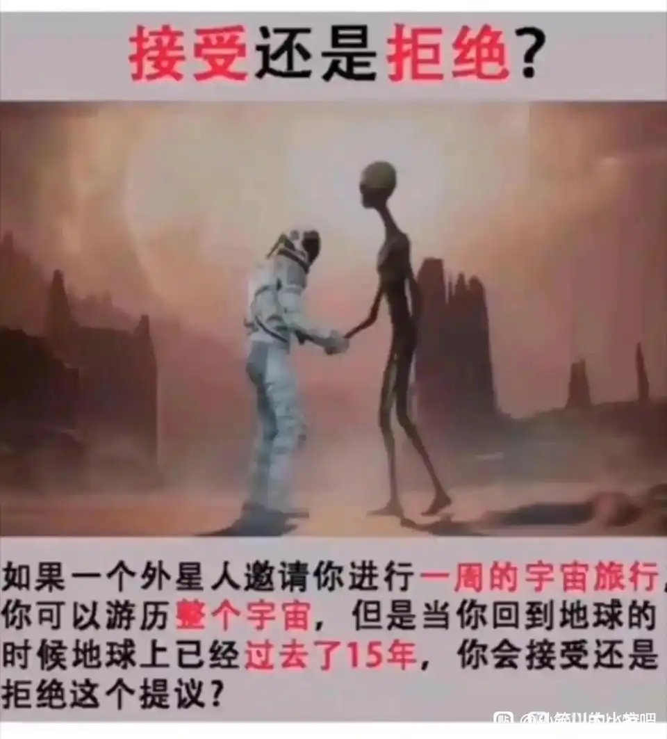 简律（私信互关） tweet media