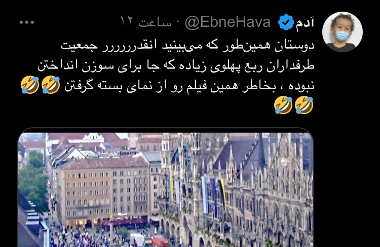 payande_iran3's tweet image. روش همیشگی سه فاسد؛
تغییر محور موضوع! و انکار اصل ماجرا!
مثلا اسرائیل با هدف نابودی موشکی و هسته ای حمله موفق میکنه، اما اینا میگن اسرائیل اومد ما رو سرنگون کنه! و بعد ادعا میکنن که دیدید اسرائیل موفق نشد مارو سرنگون کنه
خوشبختانه مردم اگاه هستند
#ننگ_بر_سه_فاسد_ملا_چپی_مجاهد