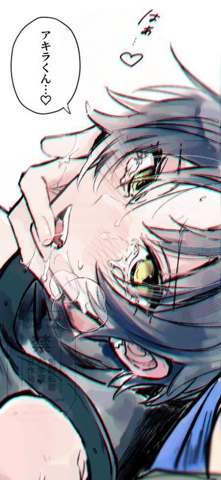 Via_12HM's tweet image. 1.4 アキ悠 #wiseharu