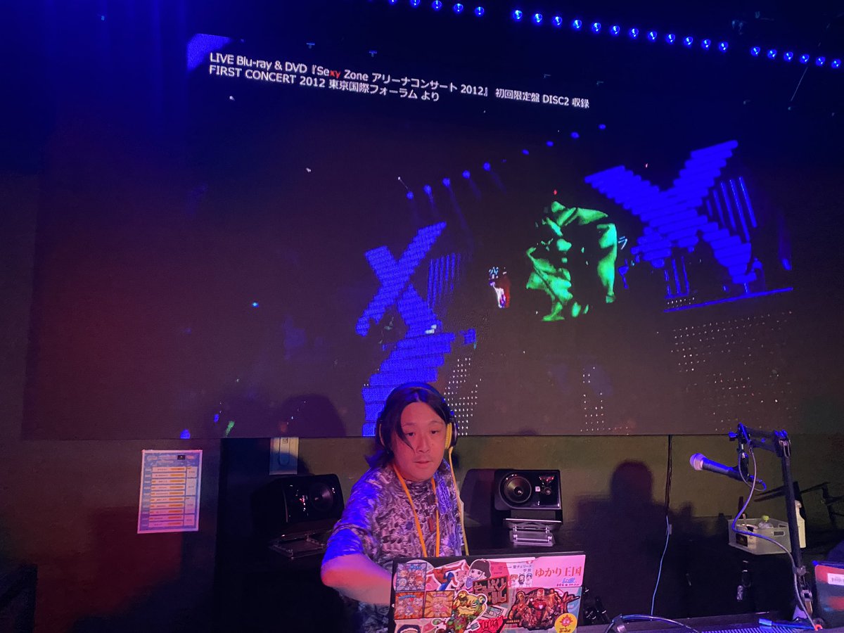 kitsu_tanu_ex's tweet image. レギュラーDJ
DJ HIROMASA @_____mdajcahaaa
「アニソン×アイドル」
nowplaying