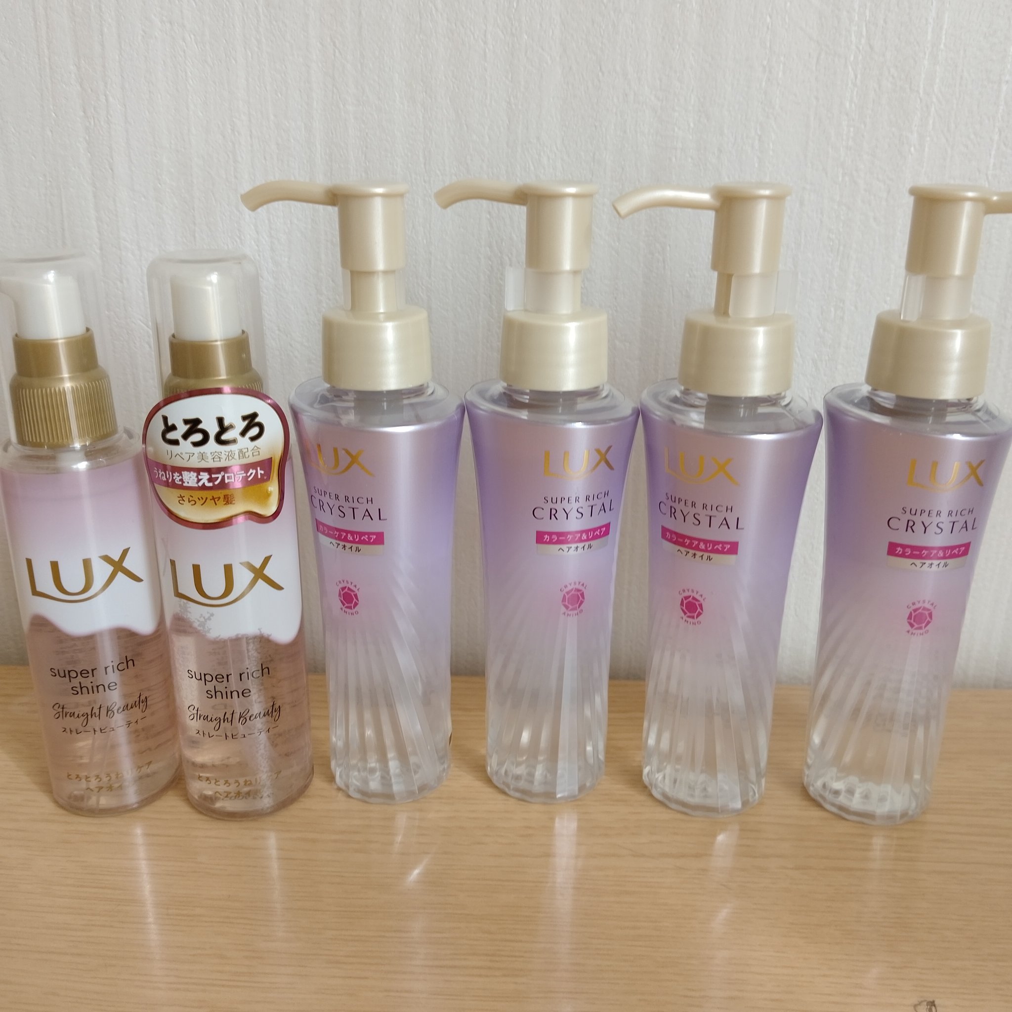 ヘアオイルのまとめ売り ☆マロン☆ on X: 