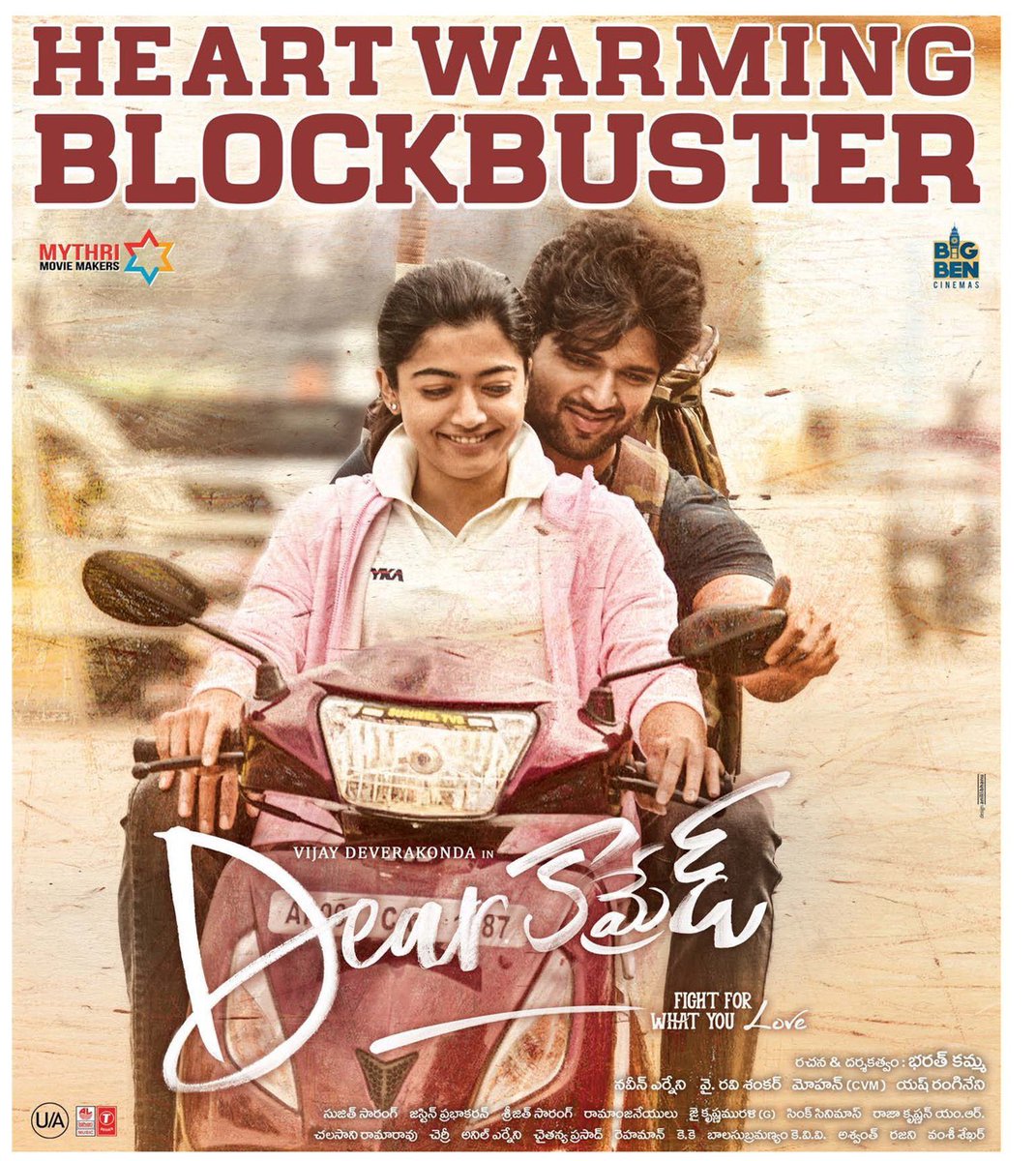 ursniresh's tweet image. #6YearsForDearComrade
@TheDeverakonda @iamRashmika @MythriOfficial
#DearComrade