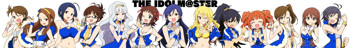kidachi_p's tweet image. AS #アイマス20周年おめでとう