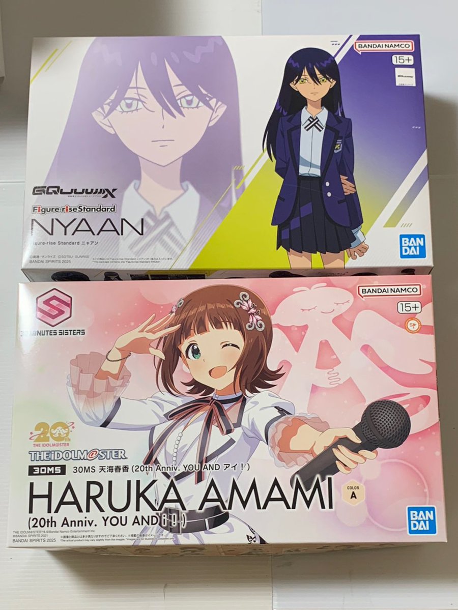 Dozen_Camellias's tweet image. ふらっと行ったらあったから買っちゃったよ…
どうせ1年経ったら2700円くらいになるのに…
キャラクター知らないのにシンプルに顔が好きで欲しくなるのも珍しい(春香さん)
ニャアンはトイザらスにありました!トイザらスで美プラ!