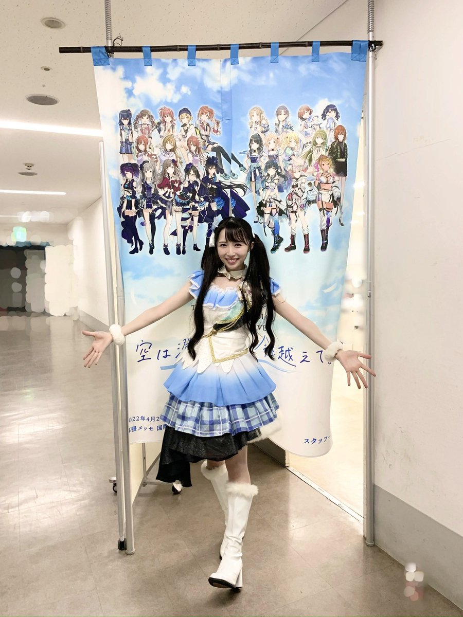 kisui_shio's tweet image. #アイマス20周年おめでとう
#アイマス20周年イヤー
#三峰結華
あの日、ただただ憧れていた景色を、今こうして歩ませていただいています。
歴史を築き、紡ぎ続けてくださった先輩方。
プロデューサーさん。
そして、関わってくださるすべての皆さまへ
本当にありがとうございます…!!…