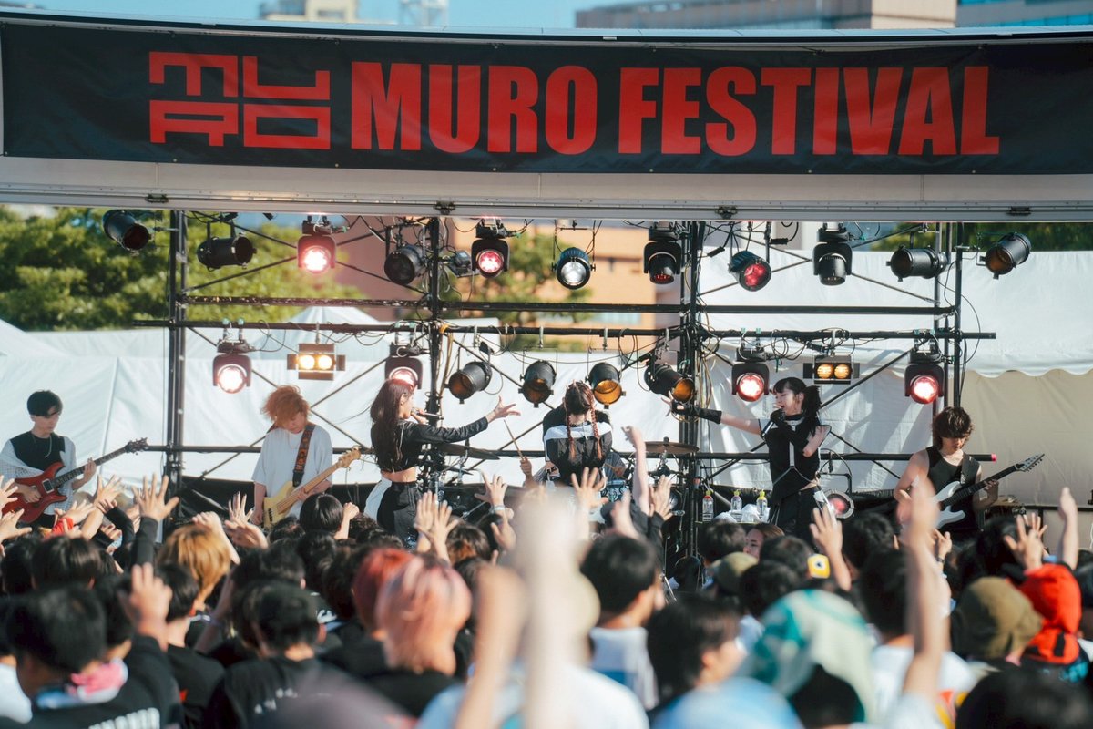 passcodeO's tweet image. 【THANK YOU🌊】
「MURO FESTIVAL 2025」
at 横浜⾚レンガ倉庫 野外特設会場

次回ライブは8/3(日)
『Sammy presents NEW HORIZON FEST』
at 幕張メッセ 国際展⽰場 9-11ホールにて！

photo by @teru_ttm 

#PassCode #murofes #ムロフェス