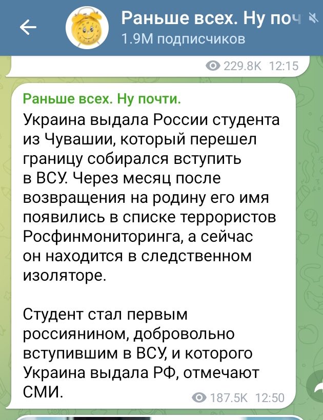 r3dpanama's tweet image. - Даниил Кен
- Чебыкий

кто там еще?
