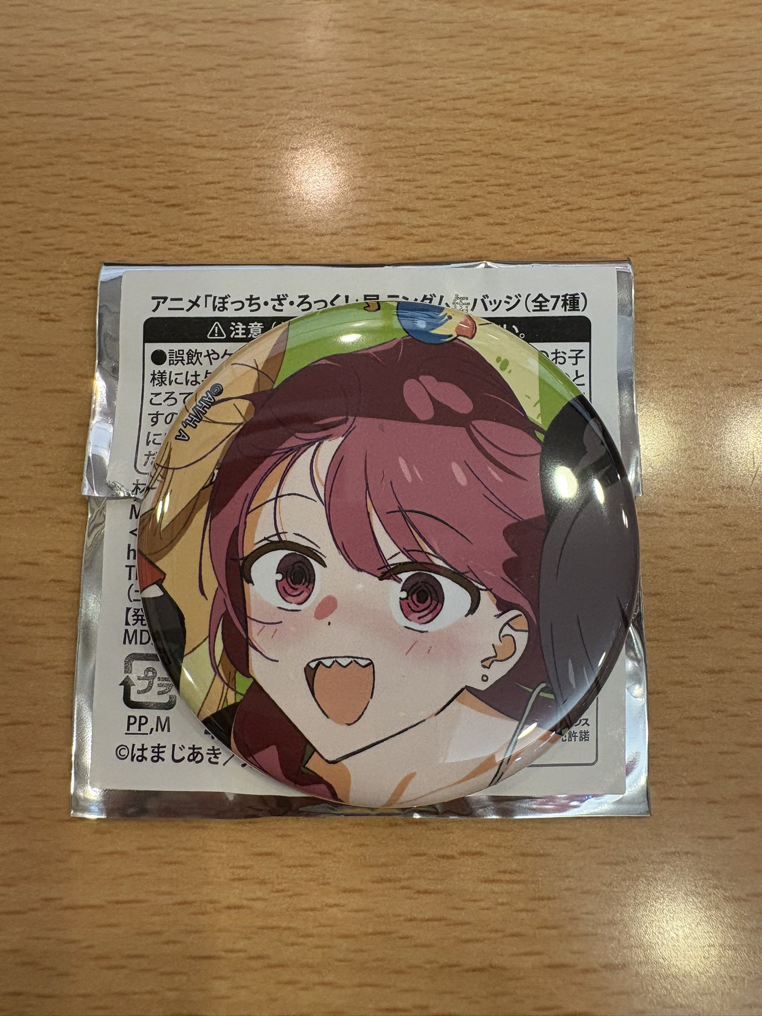 ぼっちゃ🔥✨ on X: 