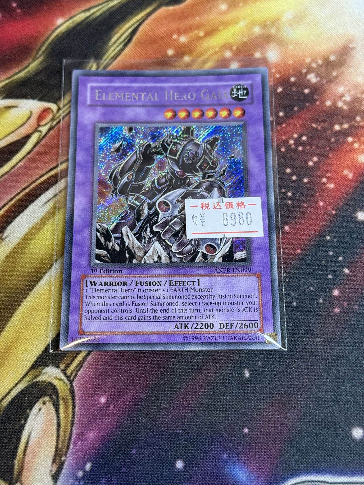 カードショップ トレカード 秋葉原 on X: 