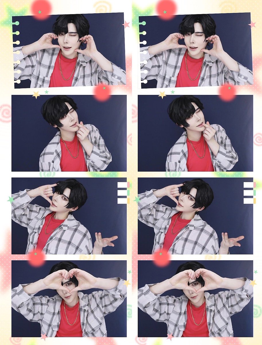 진우네컷💕⭐