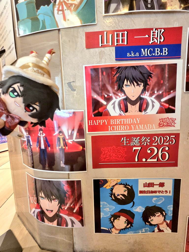 Ton_ton0422's tweet image. ヒュマさんの装飾も最後に見てきたよ
ボタニカルオレンジサワー大好き🥰
