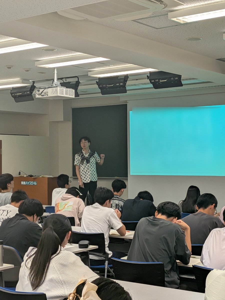 本日御茶ノ水校では駒橋輝圭先生の高3東大英語inDepth、大西哲男先生の