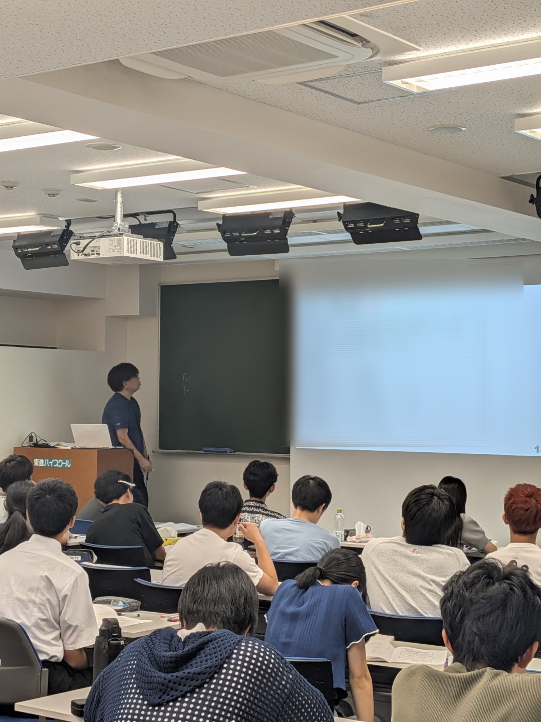 東大日本史 プレ、1、2、3、4期講座 ノート付き 東大特進 東大日本史 プレ、1、2、3、4期講座 ノート付き 東大特進 東大特進