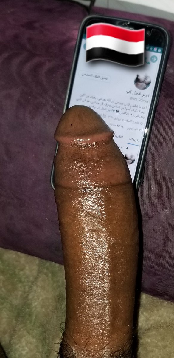 sword سيف tweet media