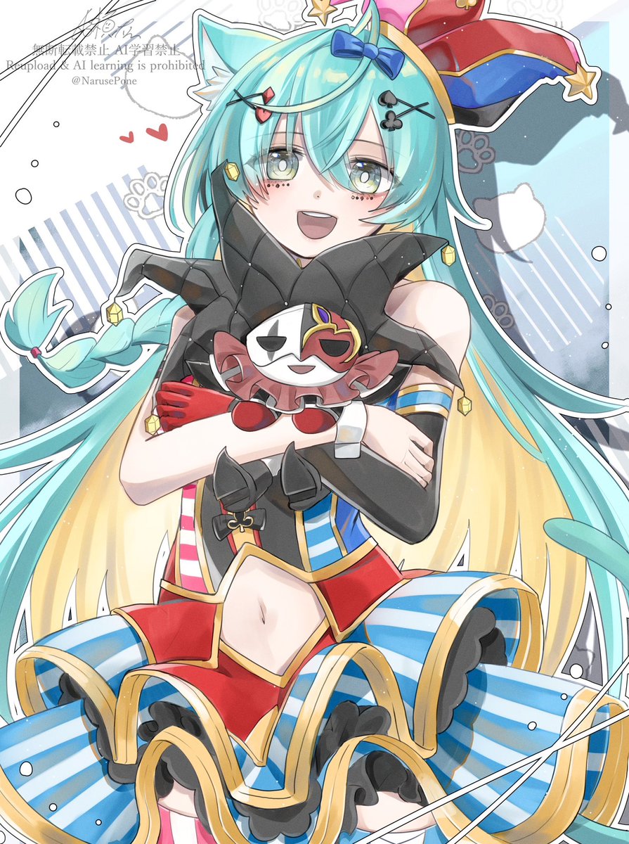 NarusePone's tweet image. パパさんは要るよ！