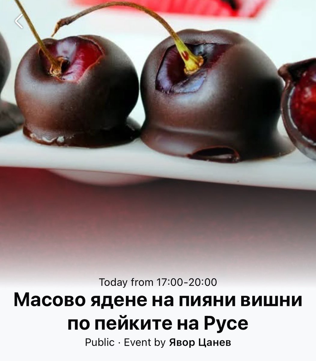 Bebo_debel's tweet image. Смотаняците от политическия труп вмро Русе предложиха забрана за пиене на алкохол на открито.
Русенци: