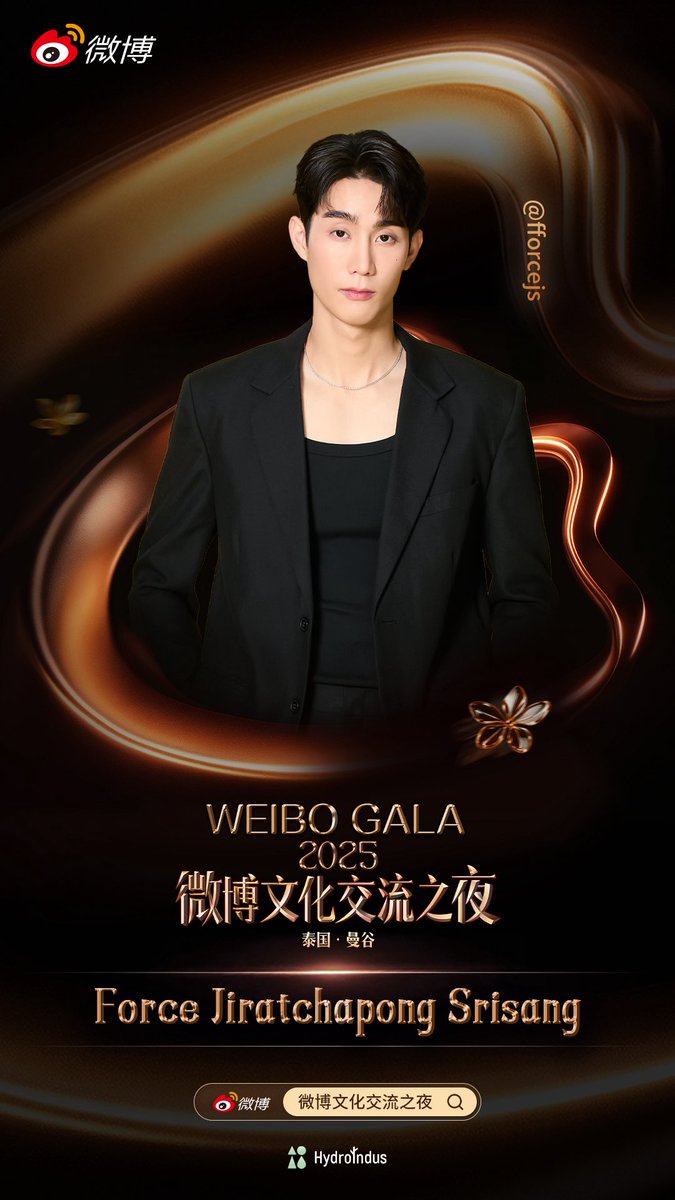 hydroindus's tweet image. 🌟 Weibo Cultural Exchange Night in Thailand 🌟
16 สิงหาคม 2025 กรุงเทพฯ
ร่วมเฉลิมฉลองฤดูร้อนท่ามกลางแสงดาวริมแม่น้ำเจ้าพระยา
ครั้งแรกในประเทศไทย!
เชื่อมโยงวัฒนธรรมด้วยแสง สี เสียงสุดตระการ ✨
ติดตามประกาศจากOfficial แล้วเตรียมพบกับเซอร์ไพรส์มากมาย!…