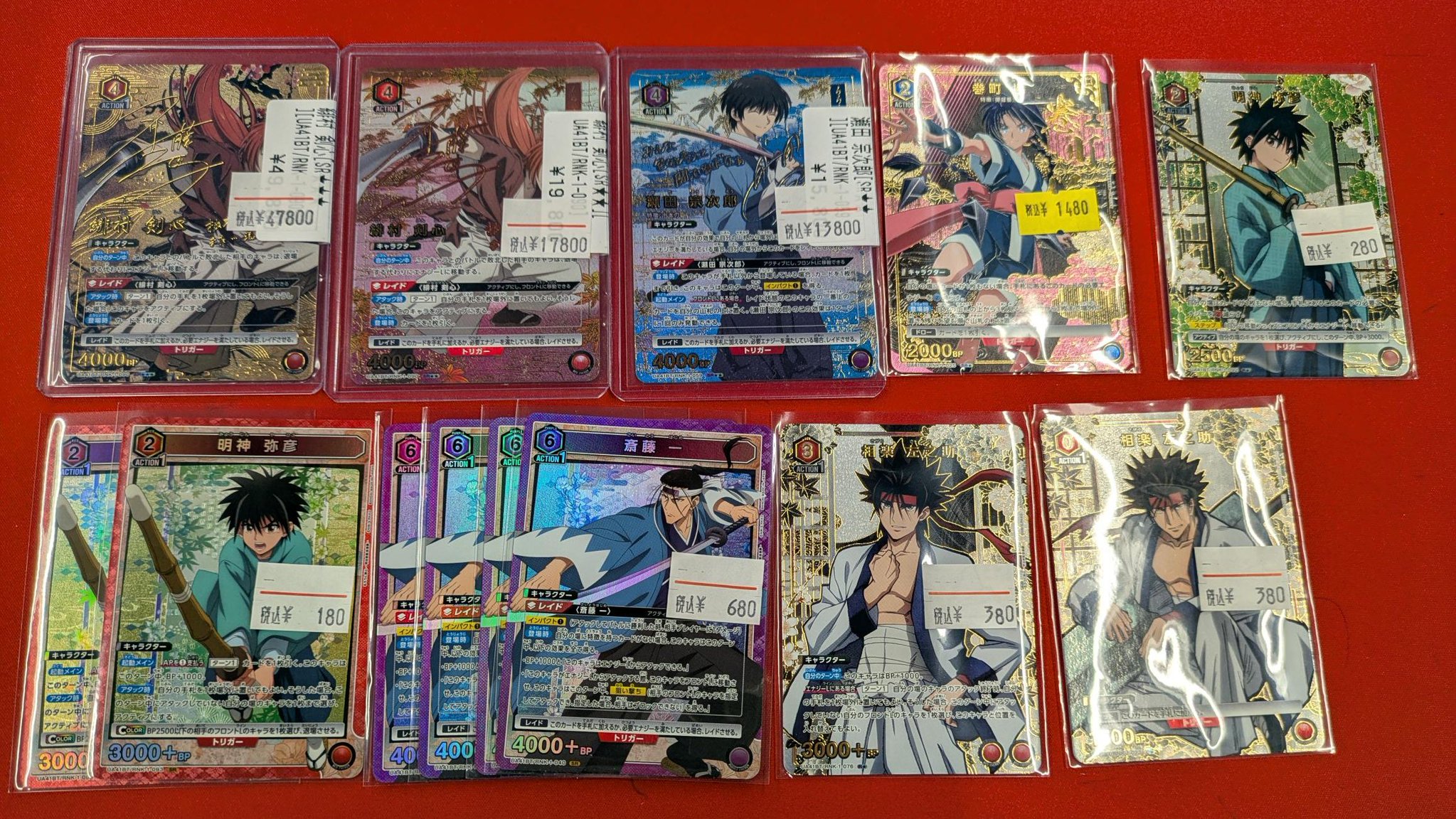 フルコンプPLAYERS CENTER八王子本店 on X: 