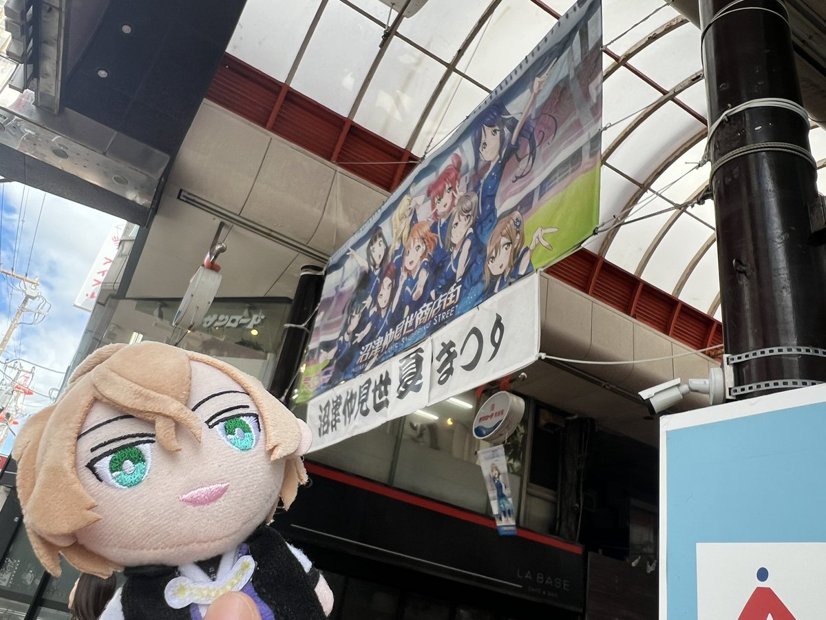 0874su's tweet photo. https://t.co/s0CIifNtBN