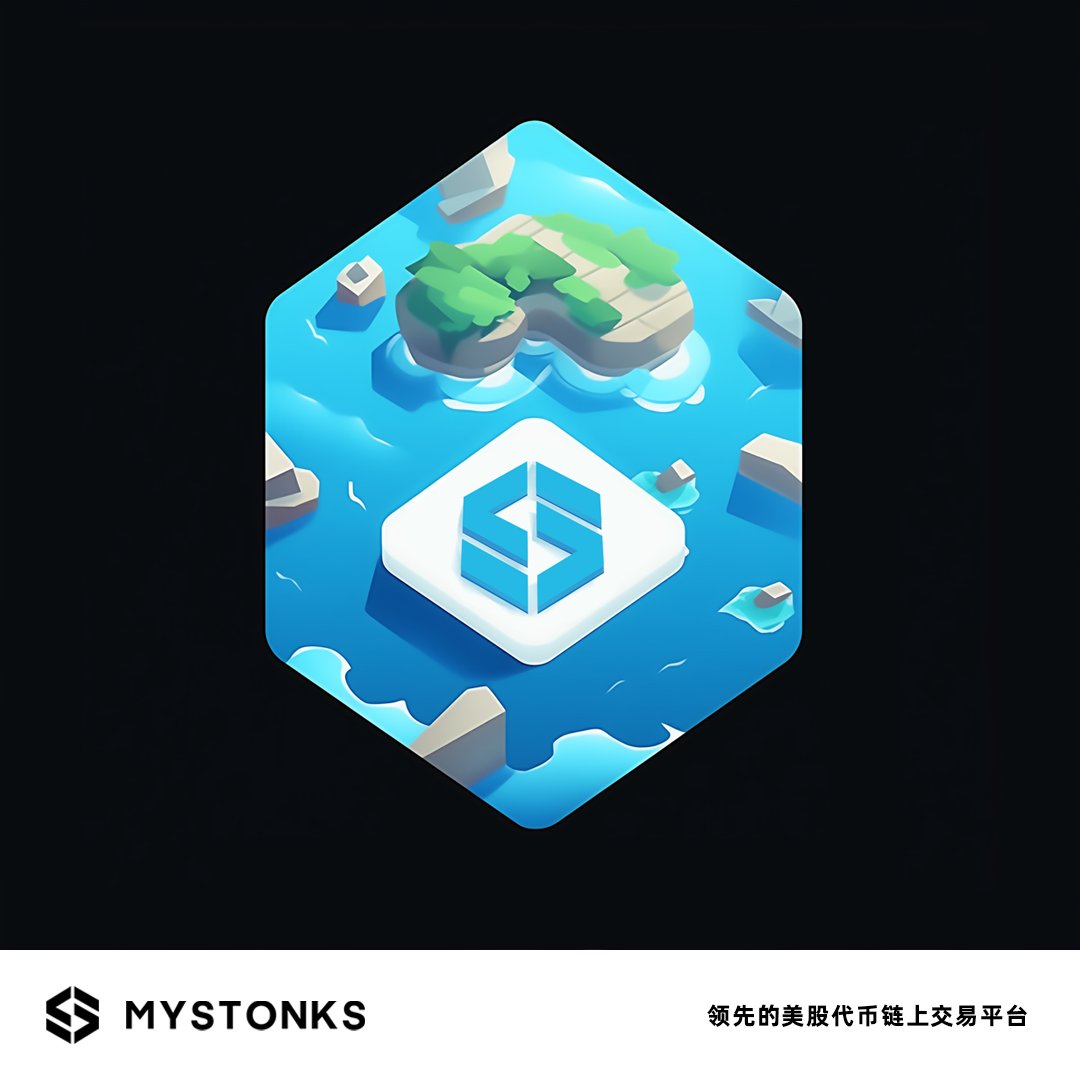 MyStonksCN's tweet image. ☀️ 周末模式,启动!
☕️ 关掉闹钟,暂停会议。咖啡在手,悠闲我有~
(顺便瞄两眼市场?完全没问题!👀)
#麦通 #MyStonks #链上美股 #TokenizedStocks