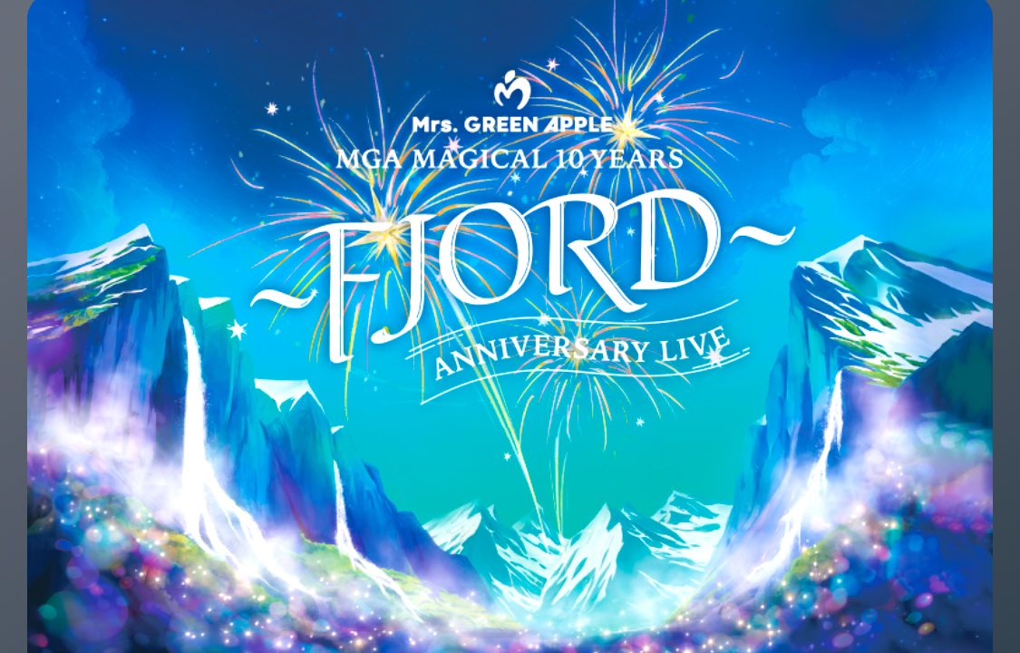 __Night_Moon__'s tweet image. 明日初参戦のミセスライブ!!!!
座席最前列なんだけどぉおおお!!!!😭😭
えぐいいいいいい😭
#MGA_FJORD #FJORD