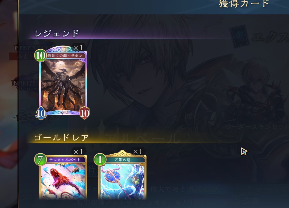 ClawFenWhite_VT's tweet image. ???????????????????????????????????????????????????????????????????????????