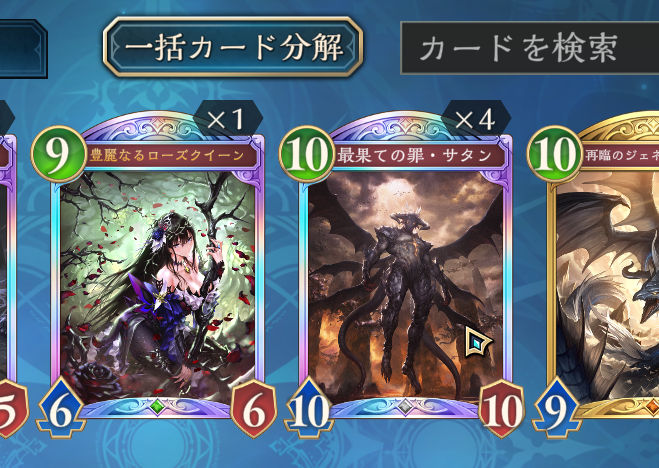 ClawFenWhite_VT's tweet image. ???????????????????????????????????????????????????????????????????????????