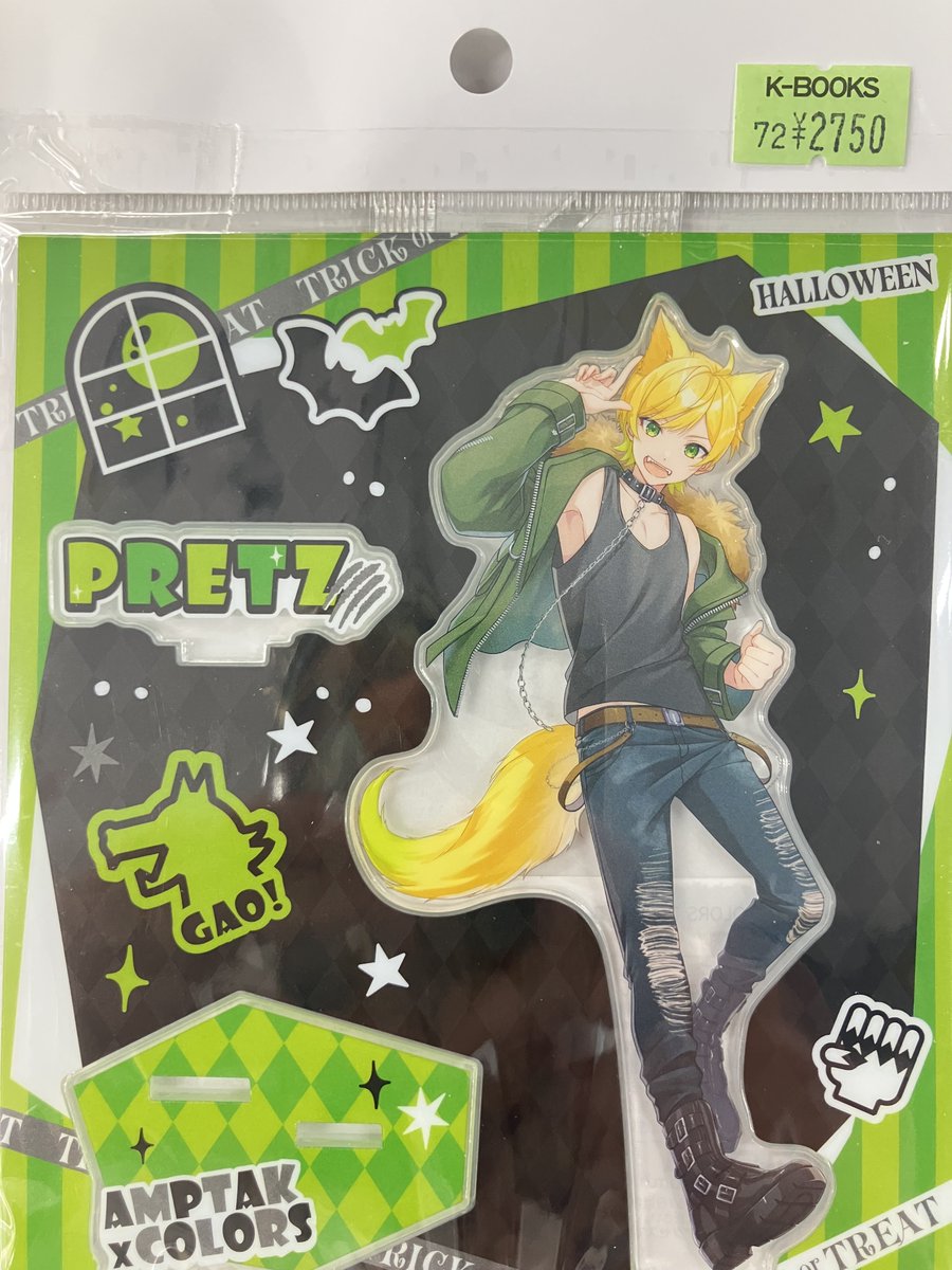 入荷情報】 「#AMPTAKxCOLORS」 ぷりっつ アクリルスタンド各種 ・2024