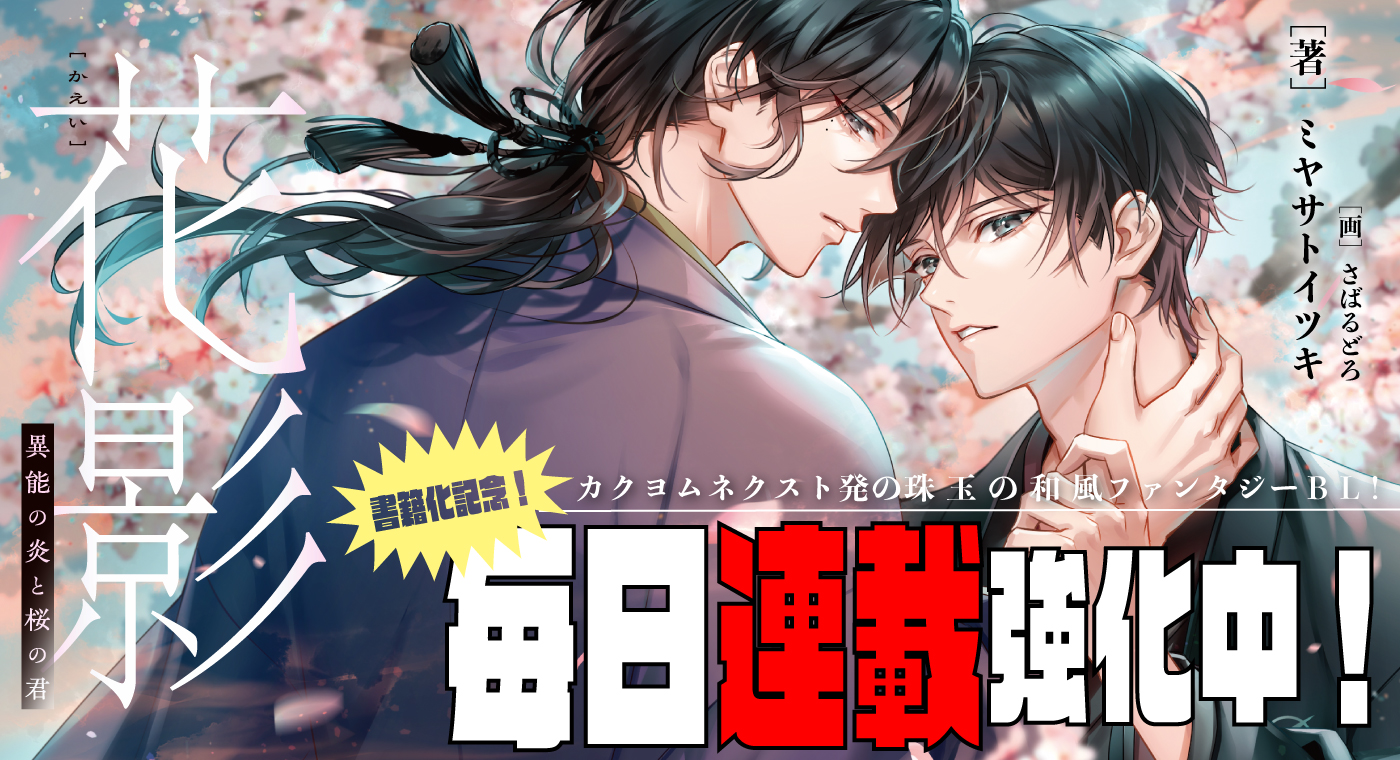 美大生の手 𝑨𝑰𝑹 𝑱𝑶𝑹𝑫𝑨𝑵 𝟏 𝑯𝑰 𝑬𝑳𝑬𝑪𝑻𝑹𝑶 𝑶𝑹𝑨𝑵𝑮𝑬